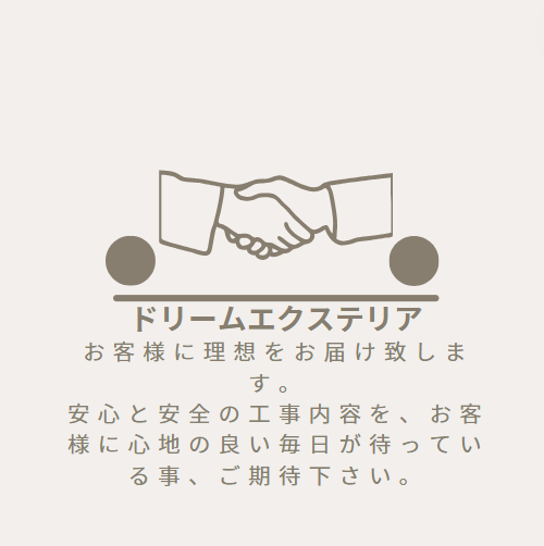 スクリーンショット 2024-05-22 191328