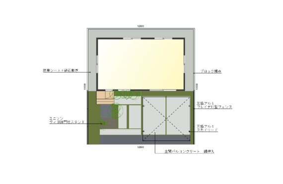 外構工事は令和建設！