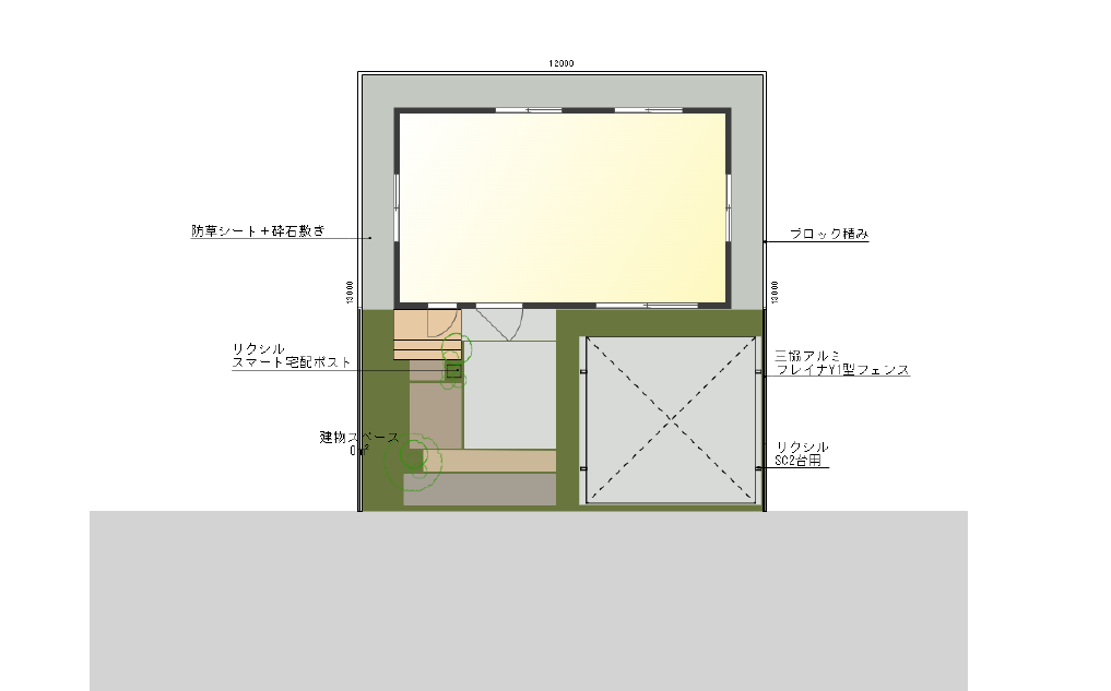 heimen 2