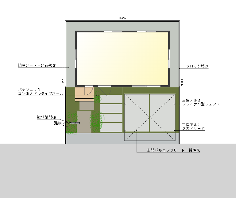 heimen 3