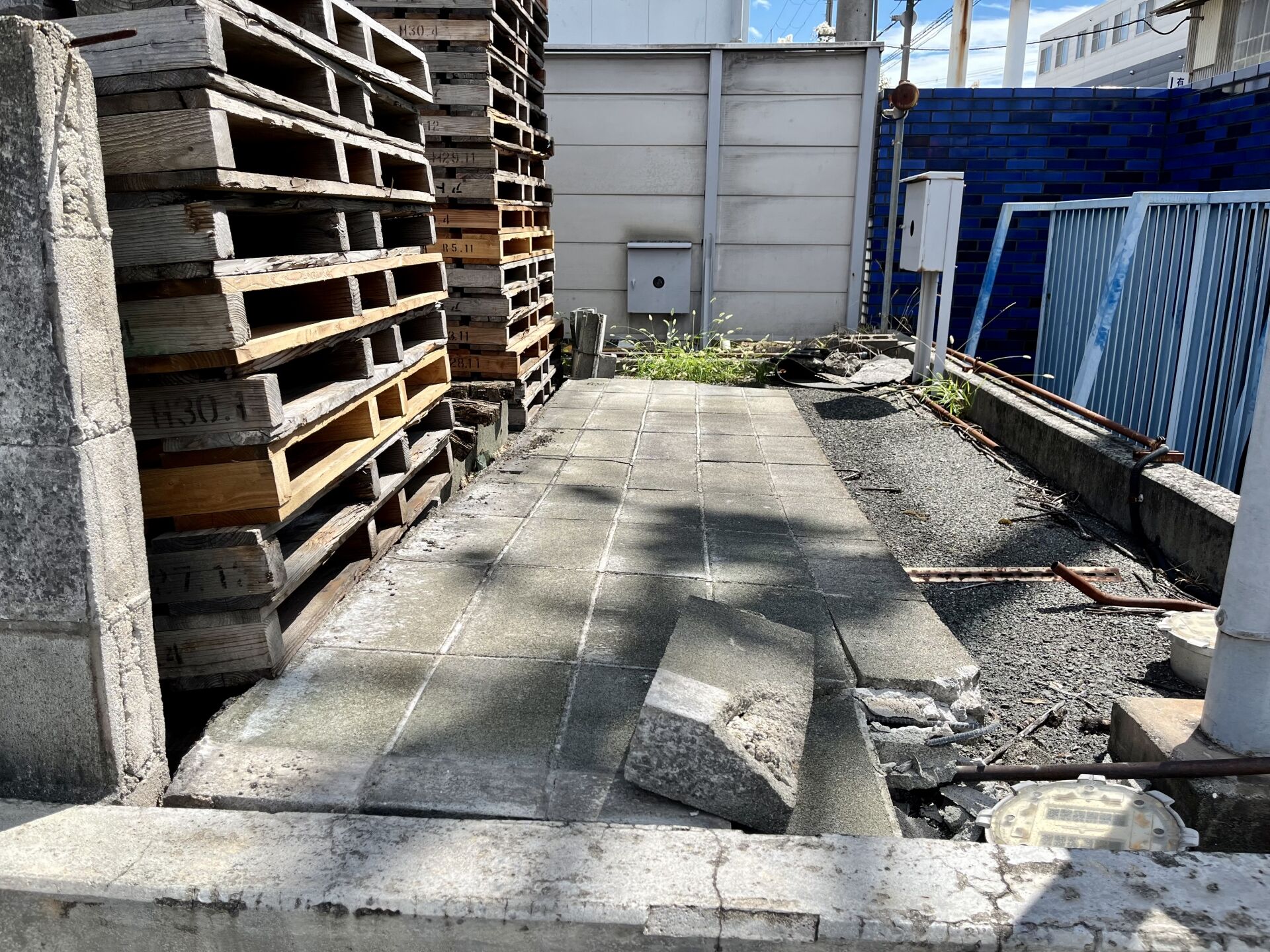 ブロック解体