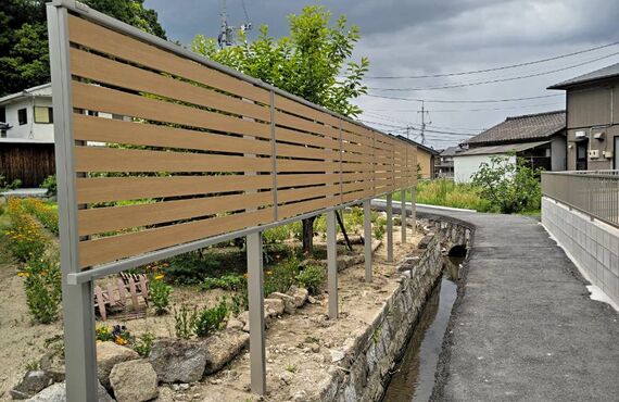 フェンス工事なら令和建設にお任せ！