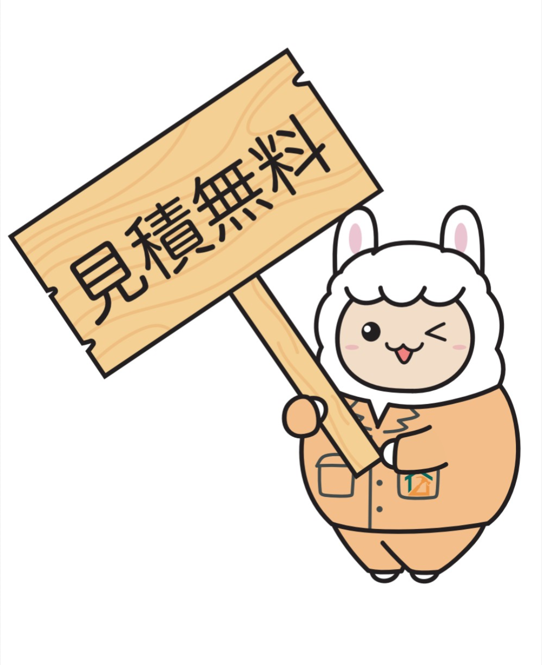 Screenshot_20231031-235506